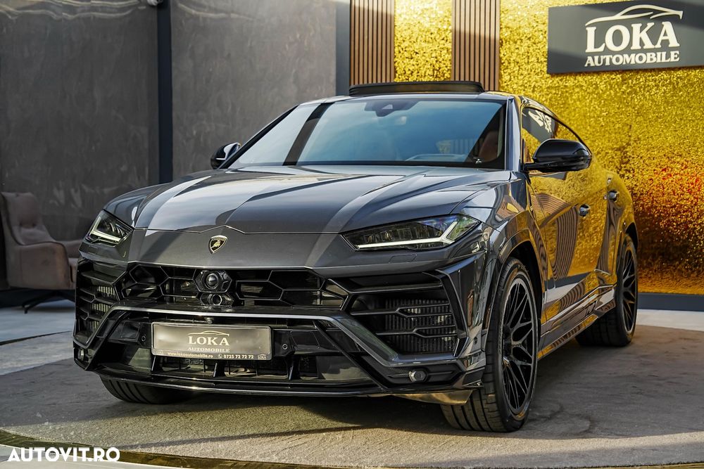 Lamborghini URUS - 1
