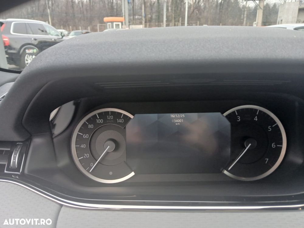 Land Rover Range Rover Evoque 2.0 P200 R-Dynamic - 7