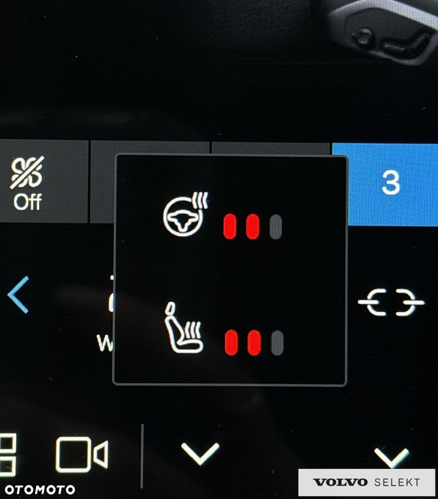 Volvo V60 - 23