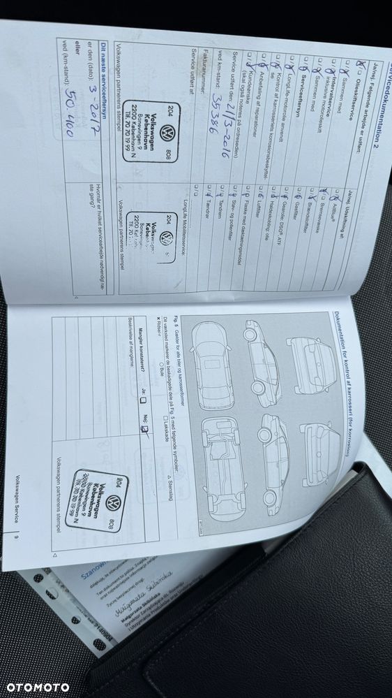 Volkswagen up! - 25