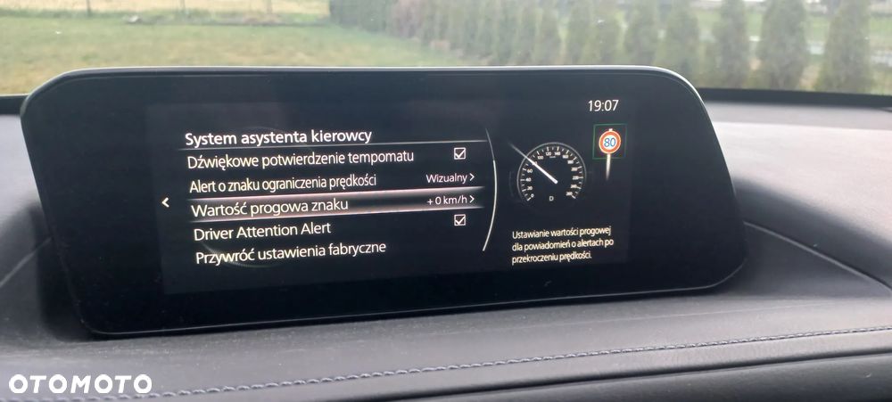 Mazda CX-30 e-SKYACTIVE G 150 EXCLUSIVE-LINE - 25