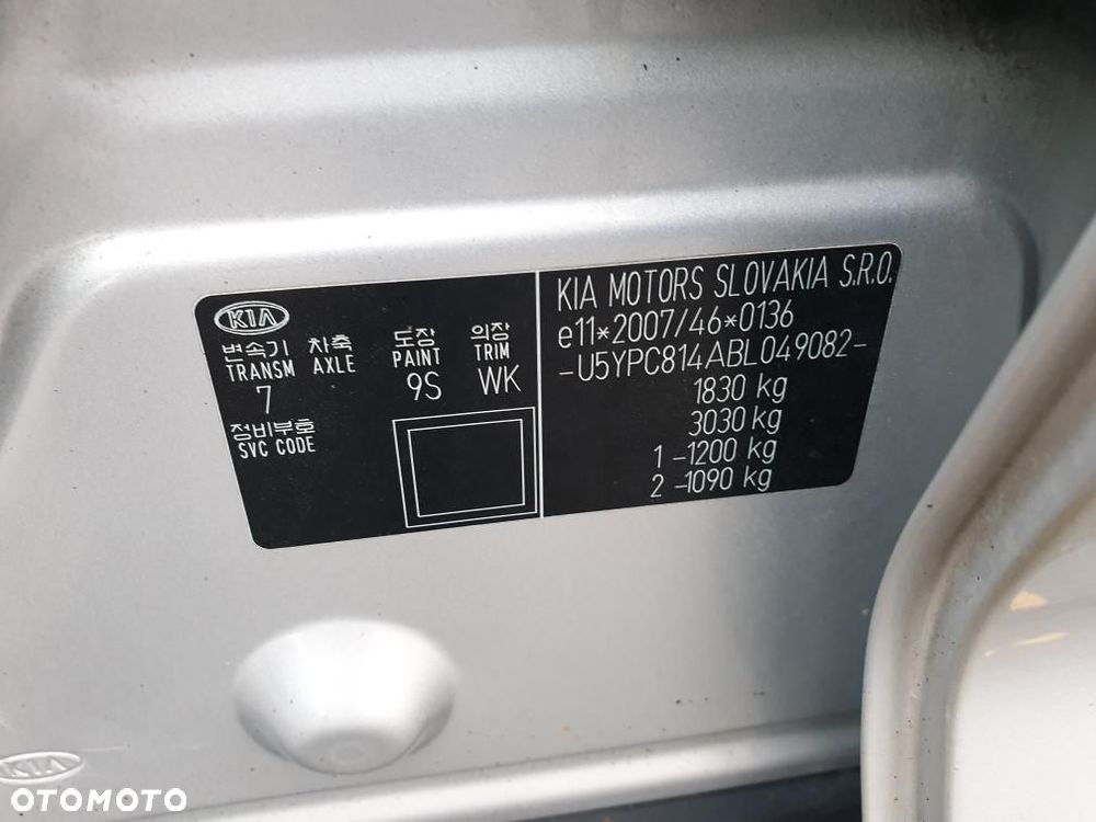 Kia Sportage 1.6 GDI 2WD ISG Edition 7 - 3