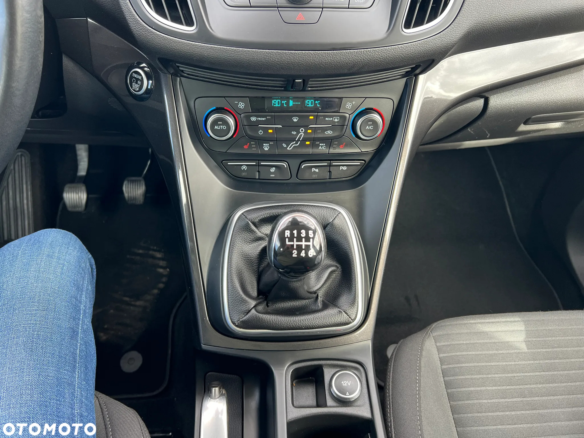 Ford C-MAX 1.0 EcoBoost Start-Stopp-System Titanium - 19