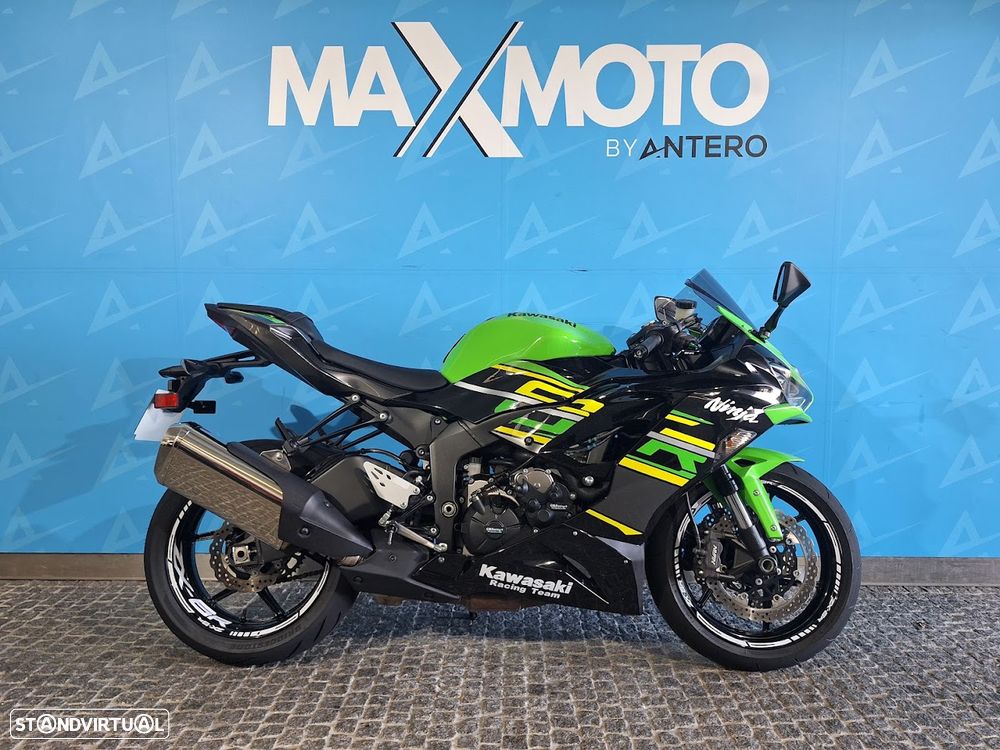 Kawasaki Ninja ZX-6R 636 - 1