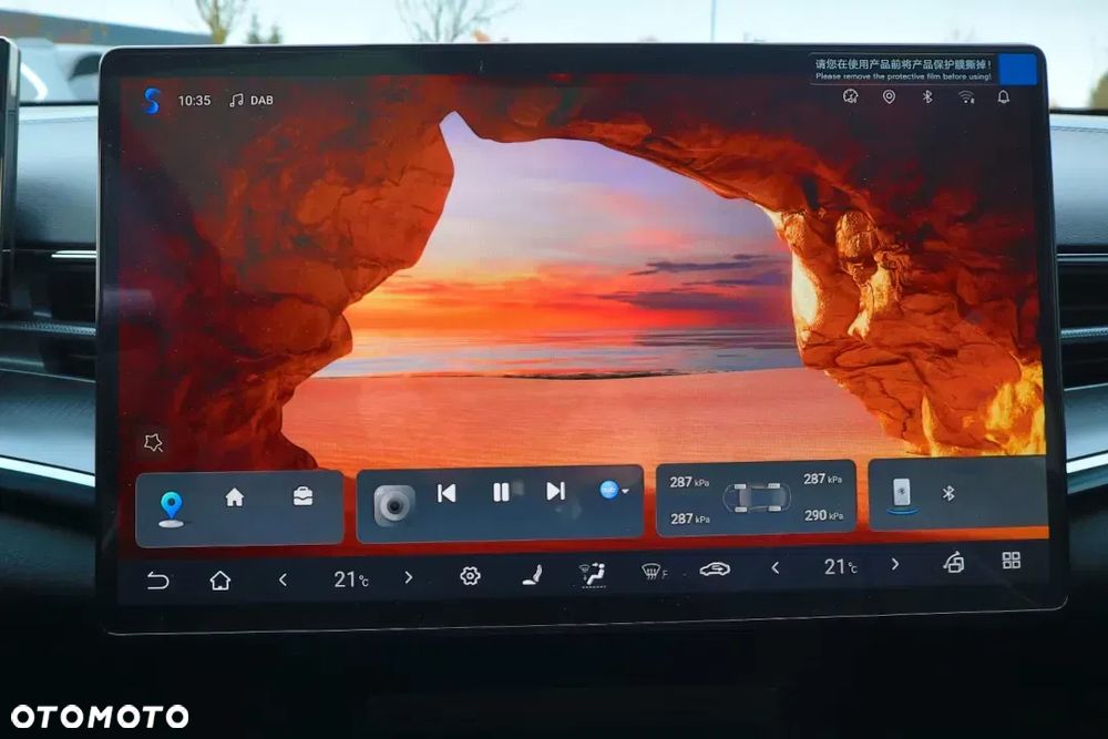 BYD Seal 82.5kWh Design - 15