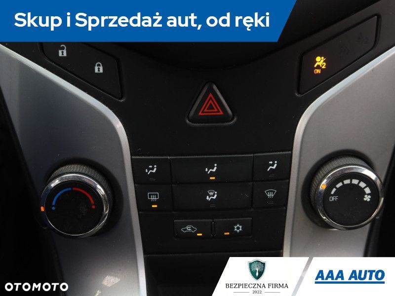 Chevrolet Cruze - 15