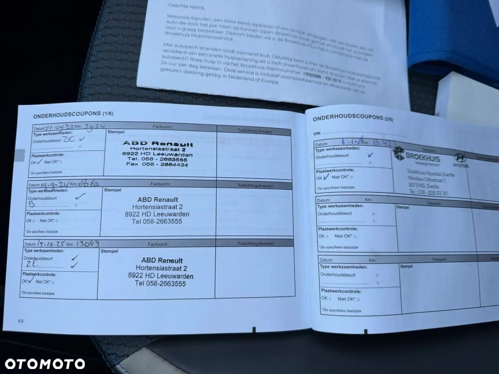 Dacia Spring Comfort Plus - 31