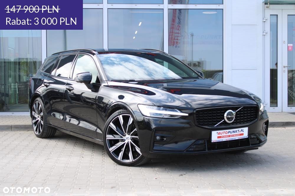 Volvo V60 - 6