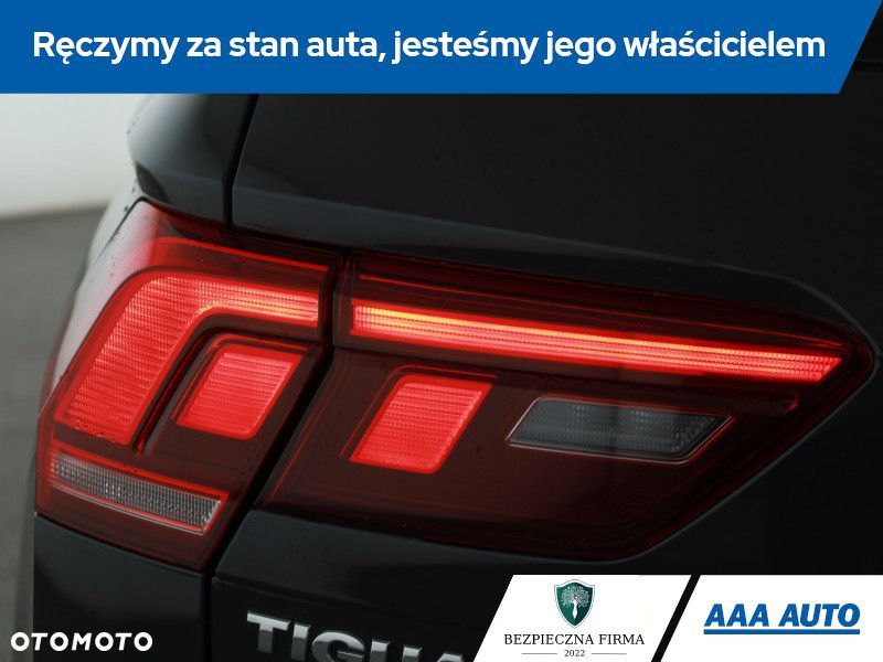 Volkswagen Tiguan - 17