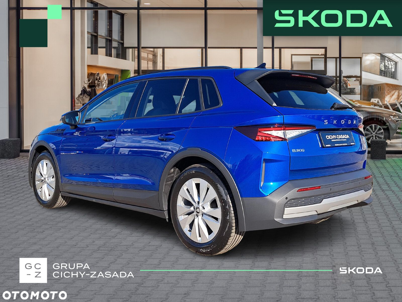 Skoda Elroq 50 55kWh - 3