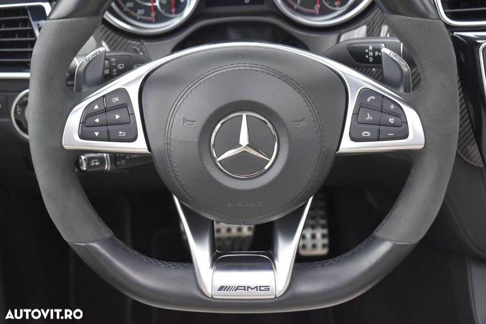 Mercedes-Benz GLS - 22