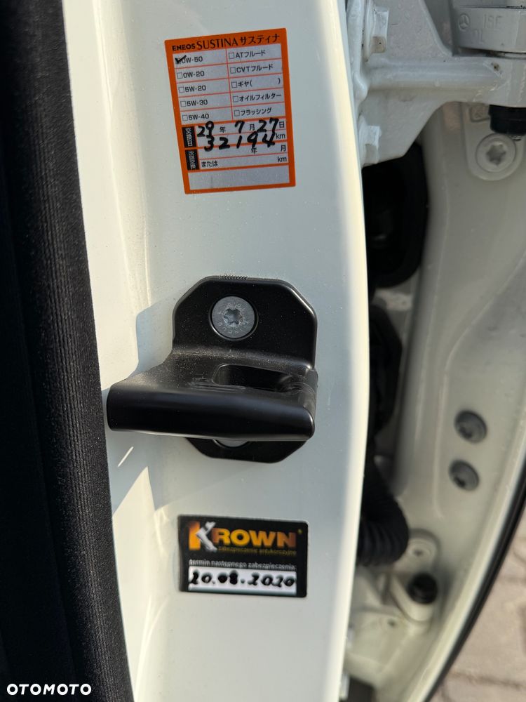 Mercedes-Benz Klasa S 63 AMG L 7G-TRONIC - 34