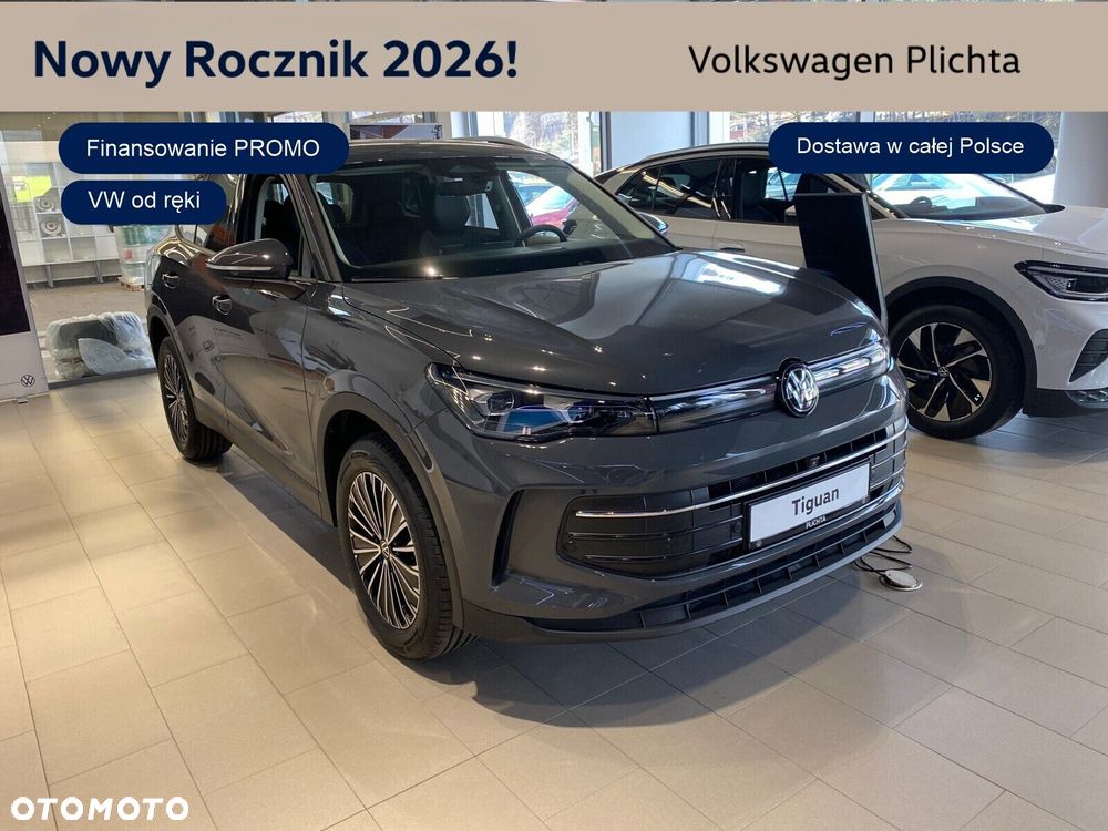 Volkswagen Tiguan - 1