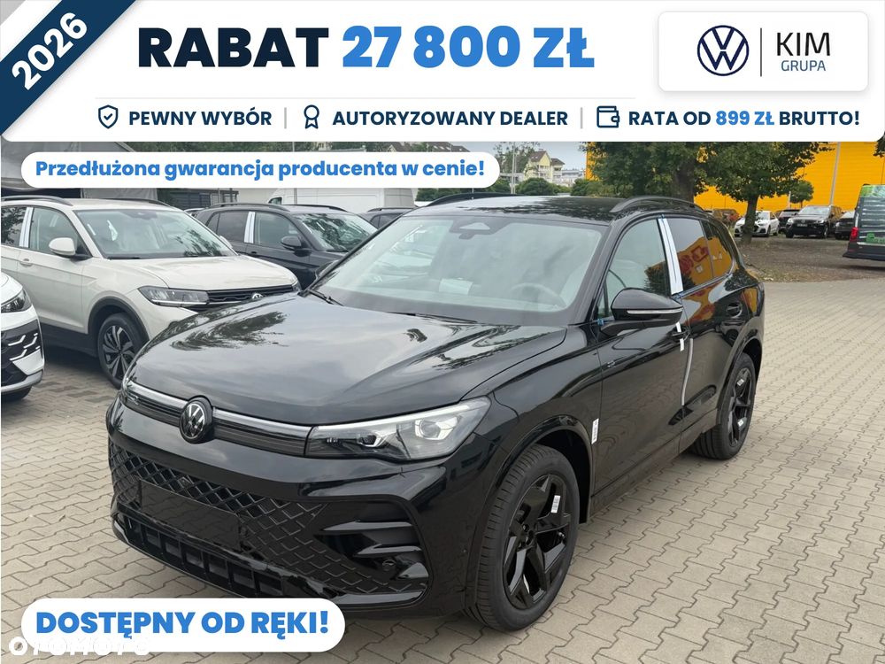 Volkswagen Tiguan - 1