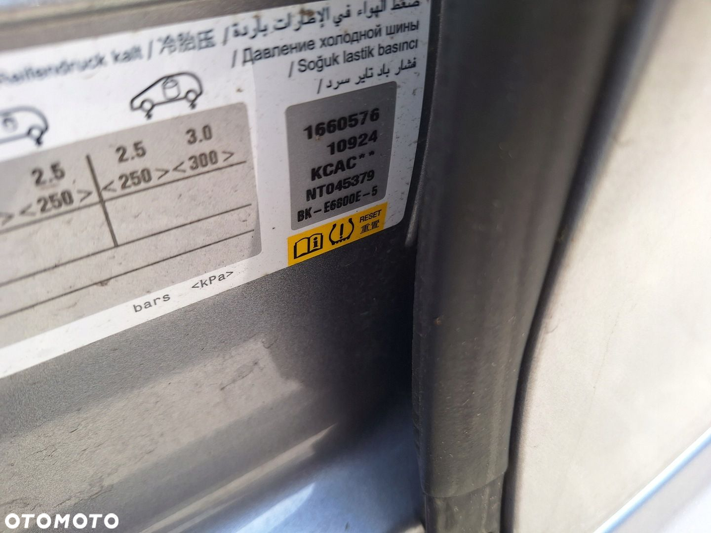 PEUGEOT e208 208 II 2 19- OPEL MOKKA II B DMUCHAWA WENTYLATOR NAWIEWU EURO - 7