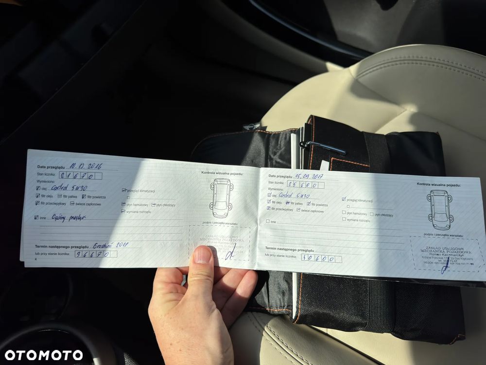 MINI Countryman - 26