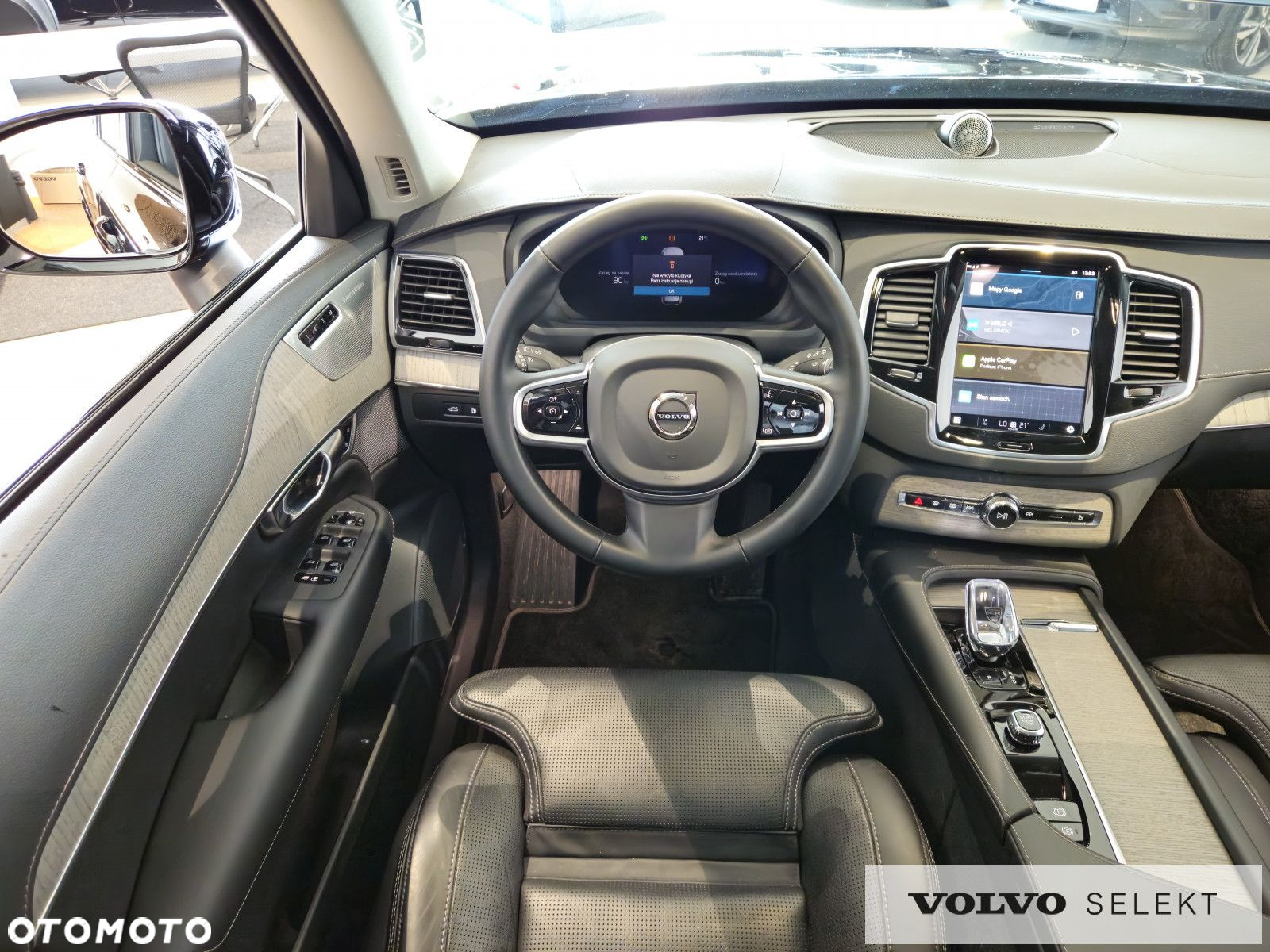 Volvo XC 90 - 13