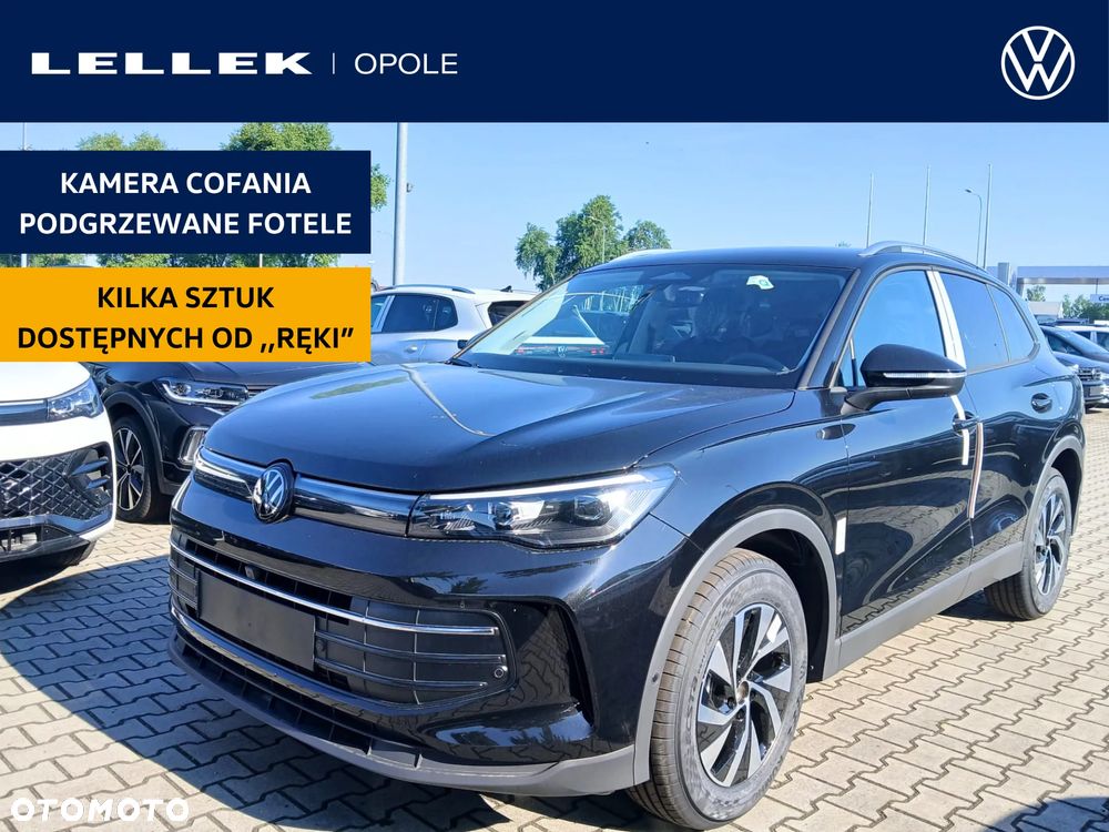 Volkswagen Tiguan - 2