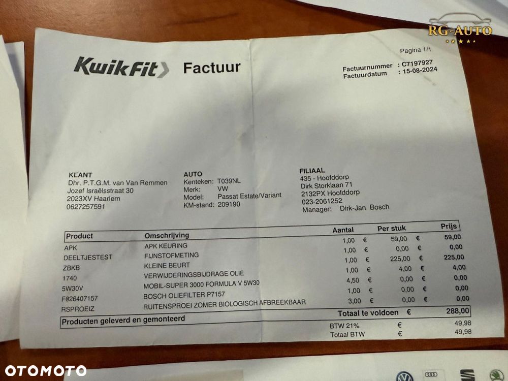 Volkswagen Passat - 25