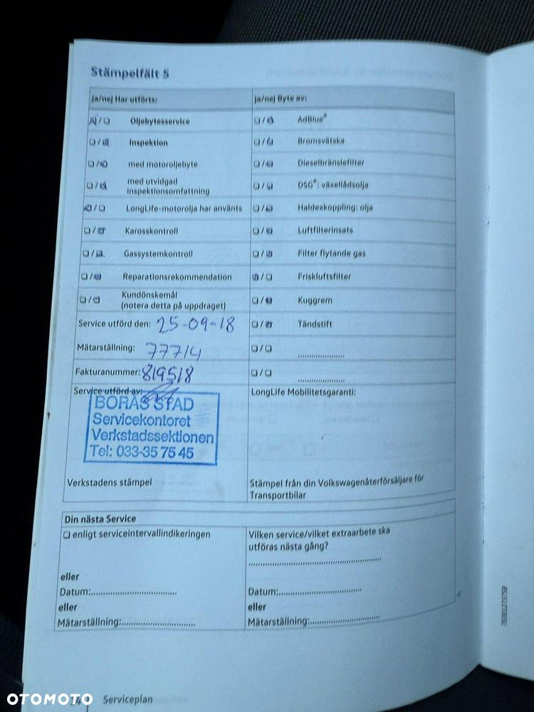 Volkswagen Caddy - 26