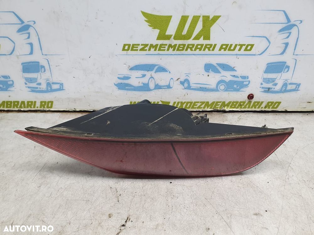 Stop dreapta 5p0945208 Seat Toledo 3 - 5P [2004 - 2010] - 1