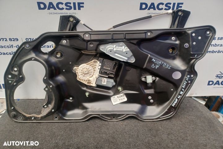 Macara geam fata dreapta electrica 3C1837756K 1K0959792P 1K0959702AE - 1