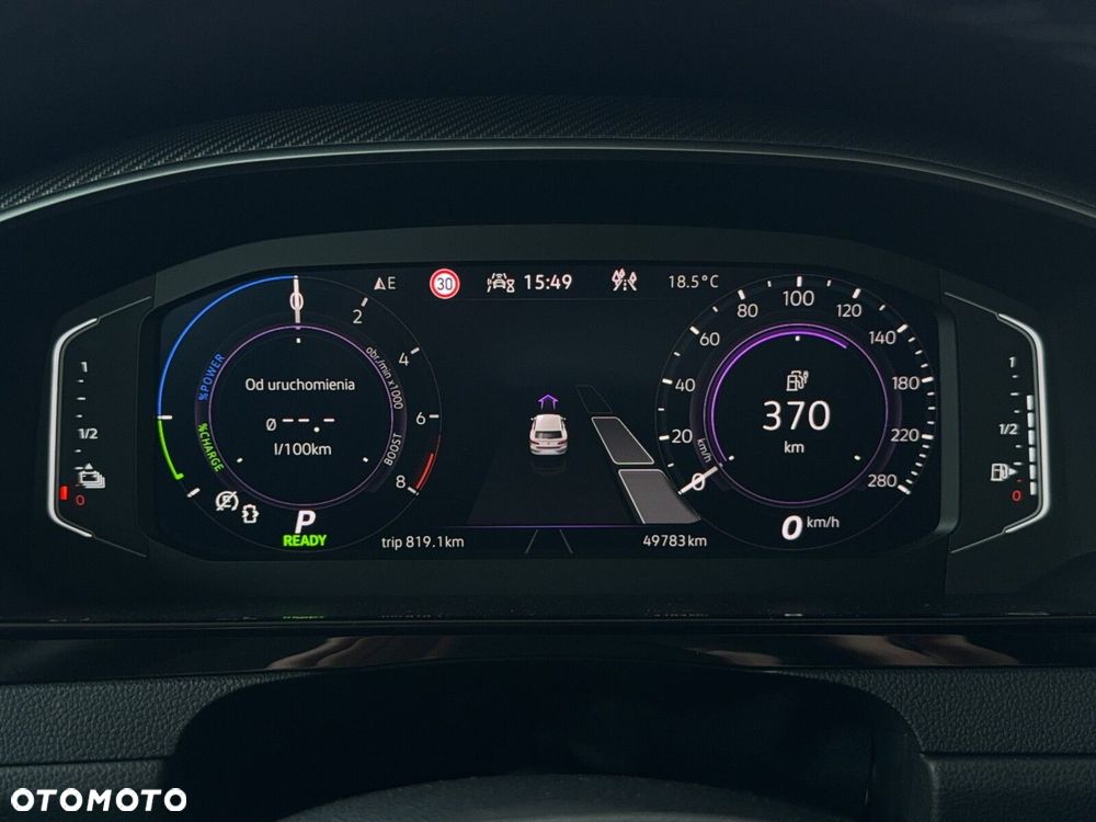 Volkswagen Arteon Shooting Brake - 37