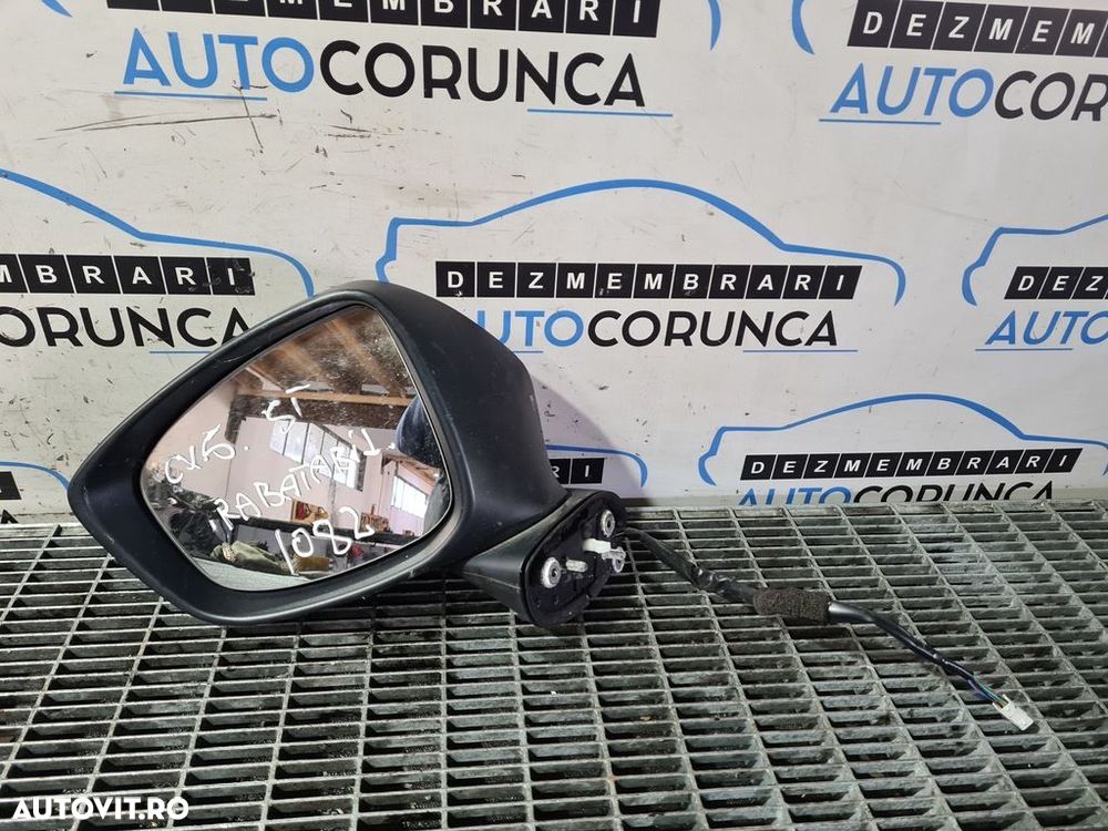 Oglinda stanga Mazda CX - 5 2012 - 2015 4 Usi gri (1082) Rabatabile Capac lipsă - 3