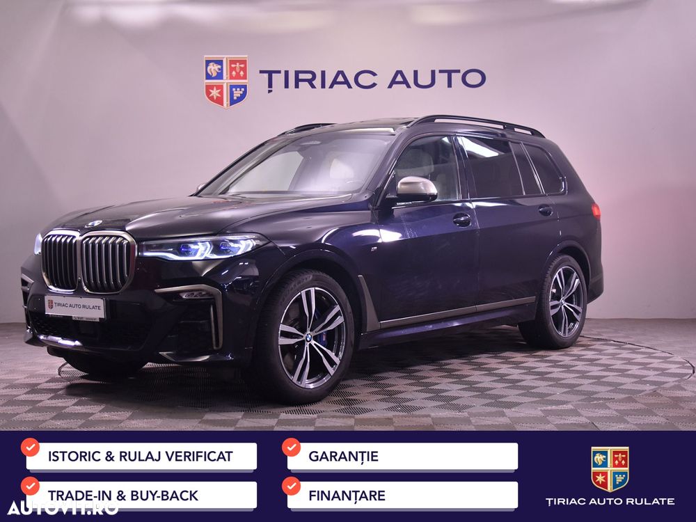 BMW X7 M50d - 1