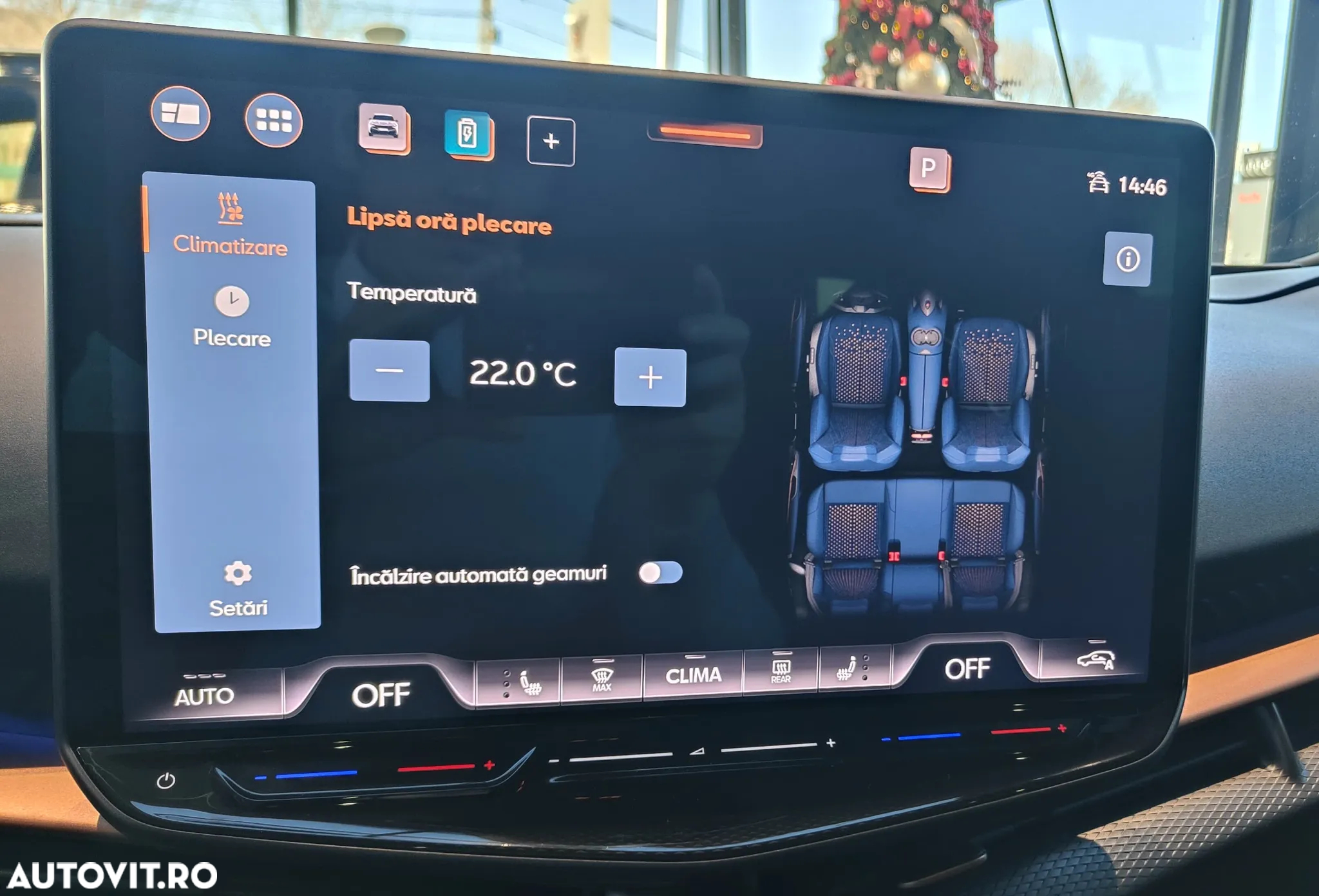 Cupra Tavascan - 26