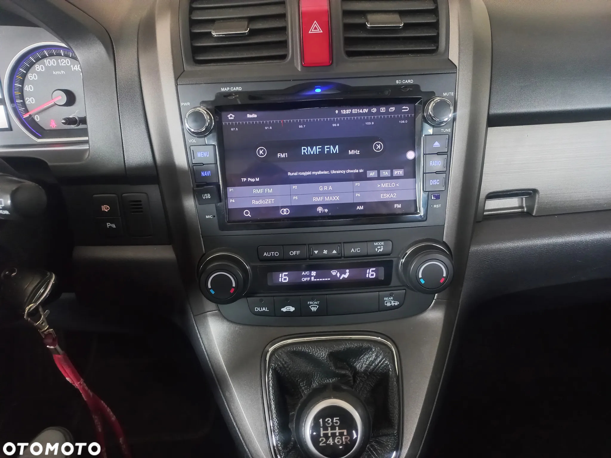 Honda CR-V 2.0 Executive NAVI - 14
