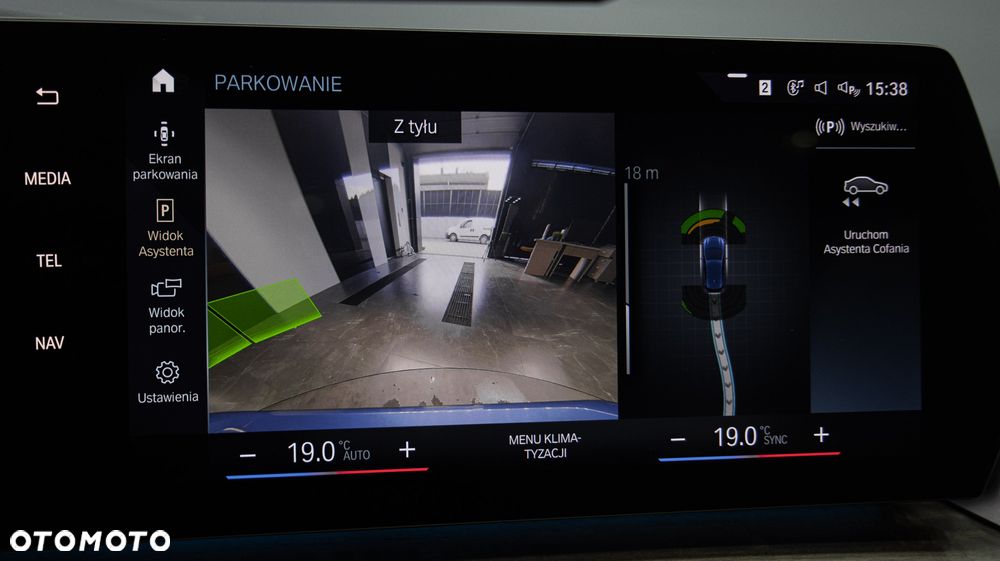 BMW Seria 2 225e xDrive M Sport sport - 30