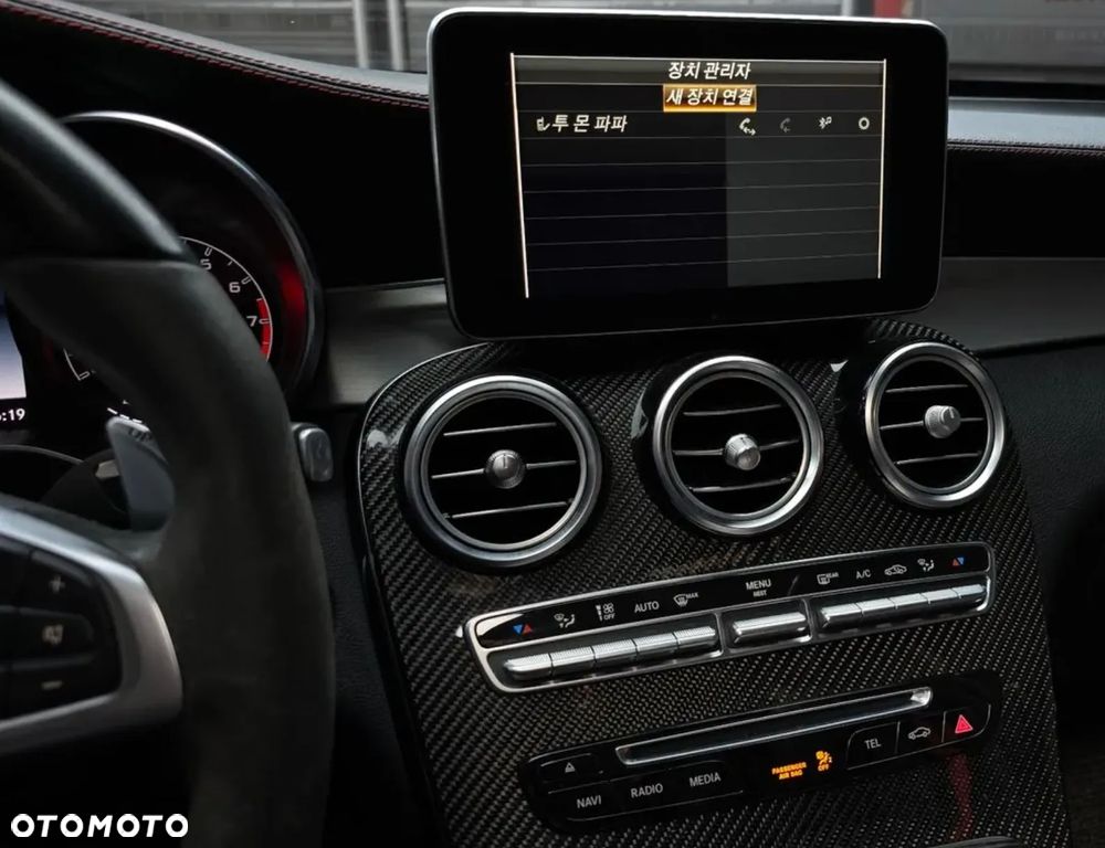 Mercedes-Benz GLC AMG 43 4-Matic - 15