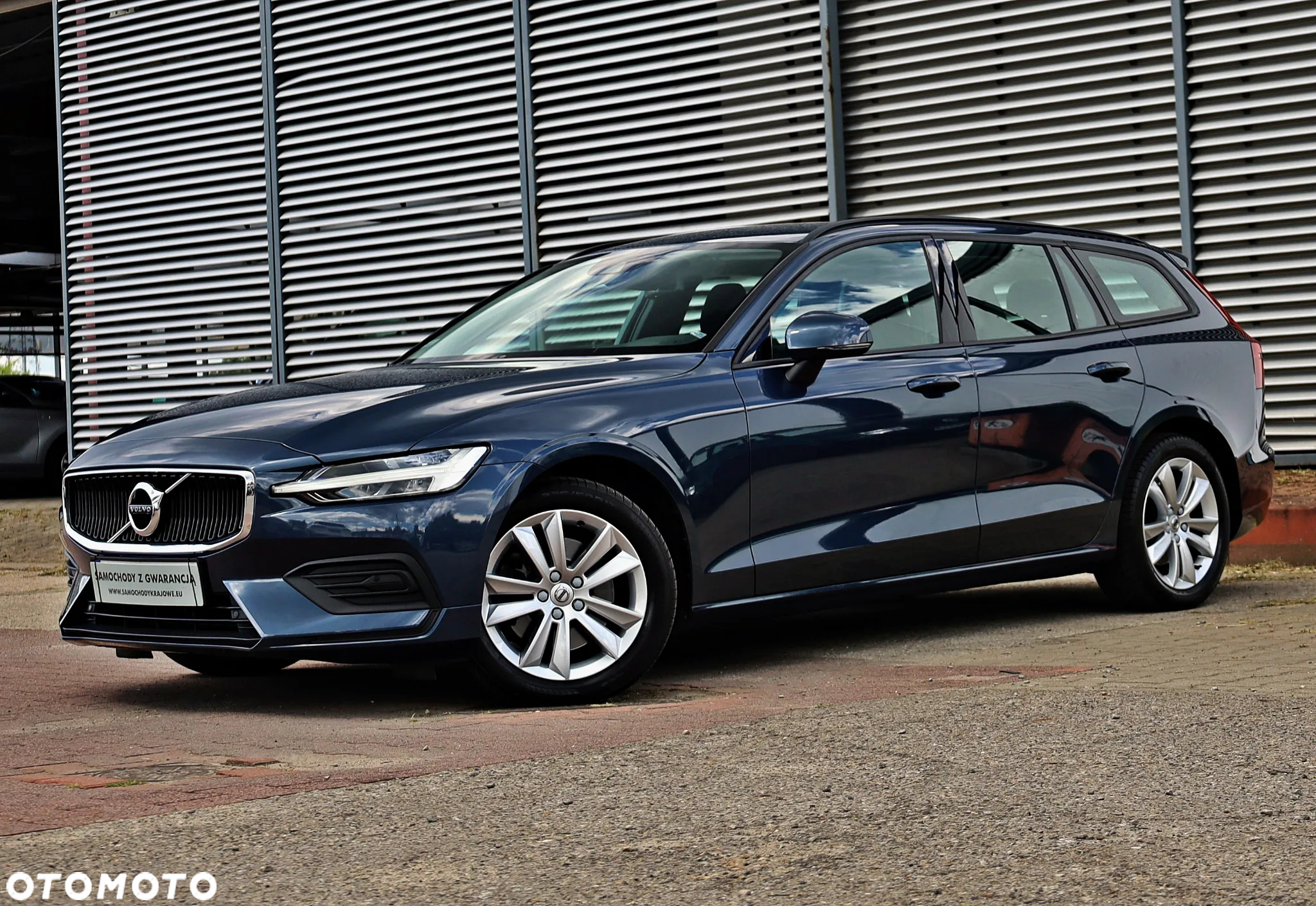 Volvo V60 - 6