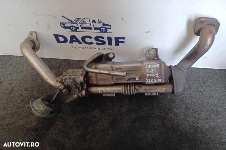 Racitor gaze 25680-0R030-00 1306-389-0000 Lexus IS XE20 [2005 - 2010] - 1