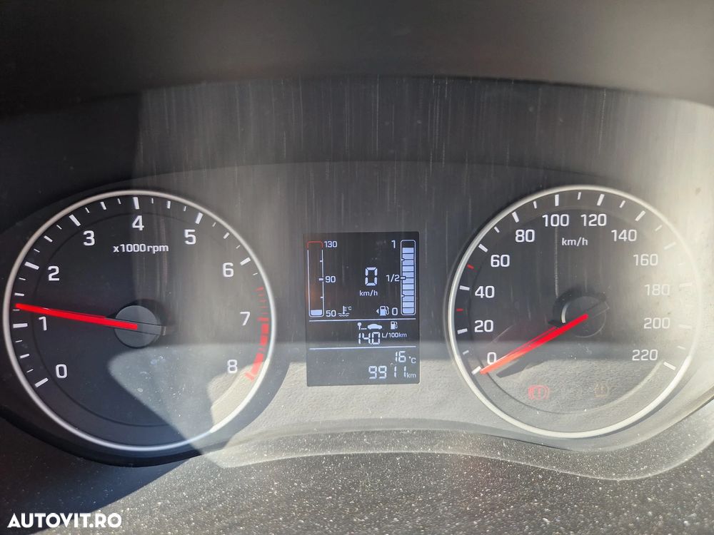 Hyundai i20 1.25 84CP M/T Comfort - 7