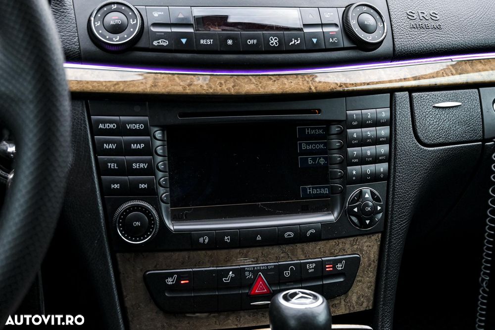 Mercedes-Benz E 280 CDI 7G-TRONIC Avantgarde - 14