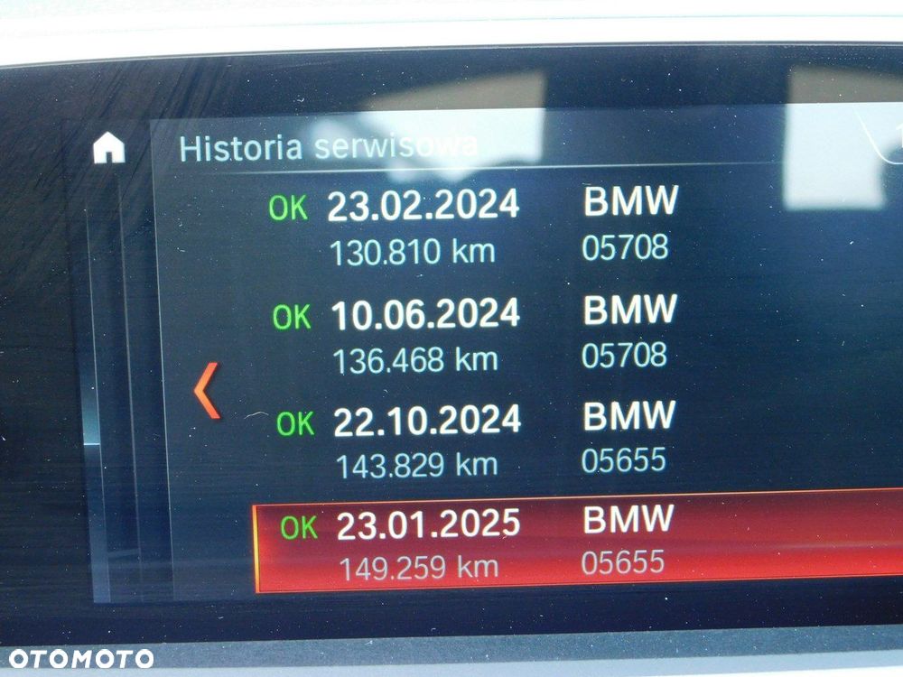 BMW X2 - 18