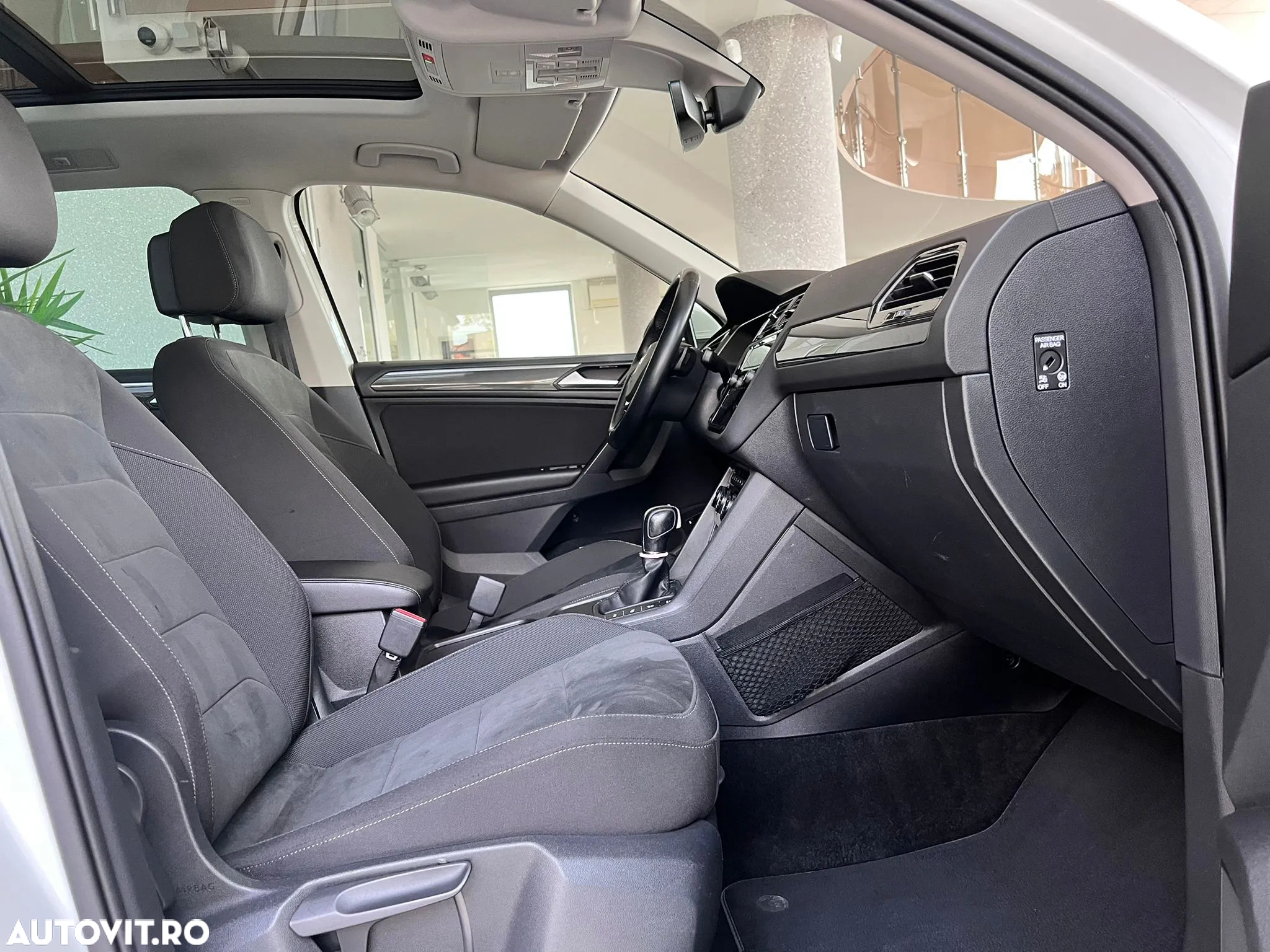 Volkswagen Tiguan - 16