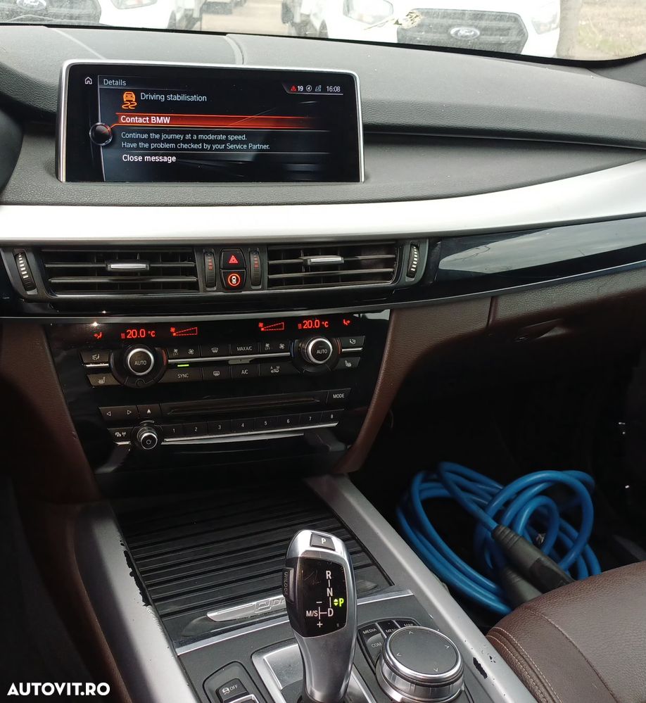 BMW X5 xDrive40e - 8