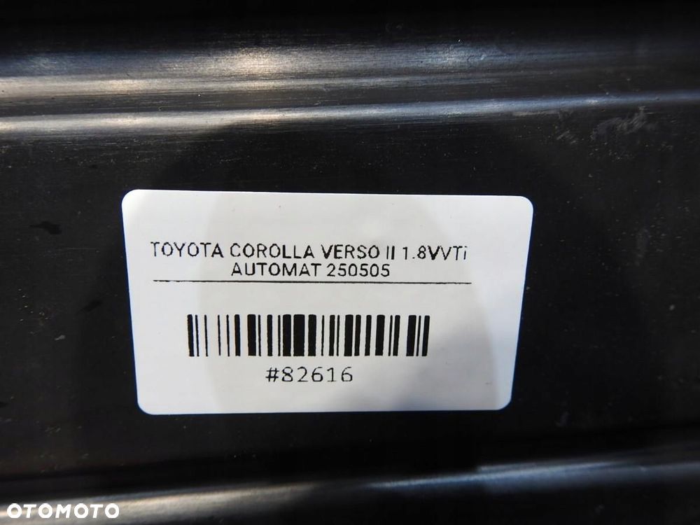 KIEROWNICA POWIETRZA WLOT TOYOTA COROLLA VERSO II 53286-0F030 - 4