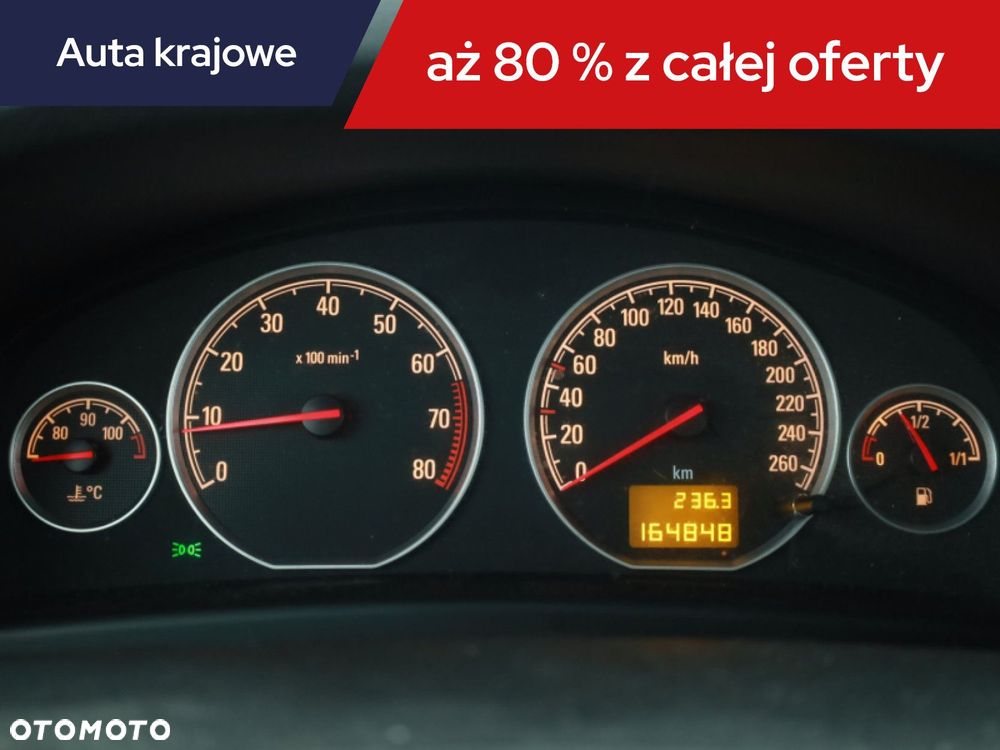 Opel Vectra - 10