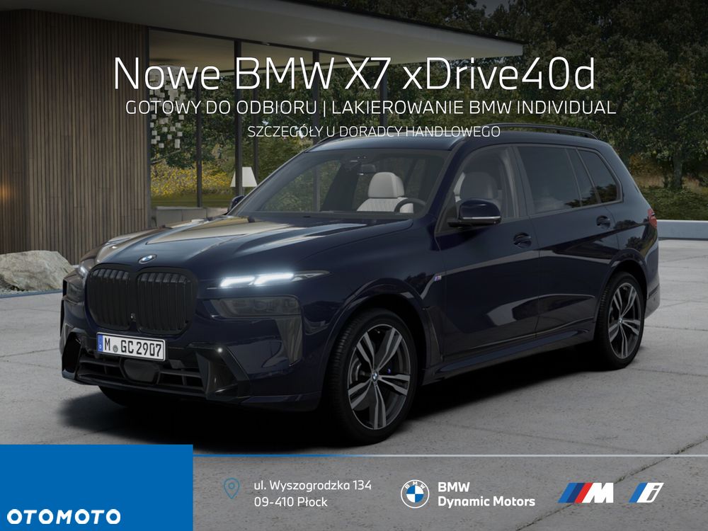 BMW X7 xDrive40d - 2