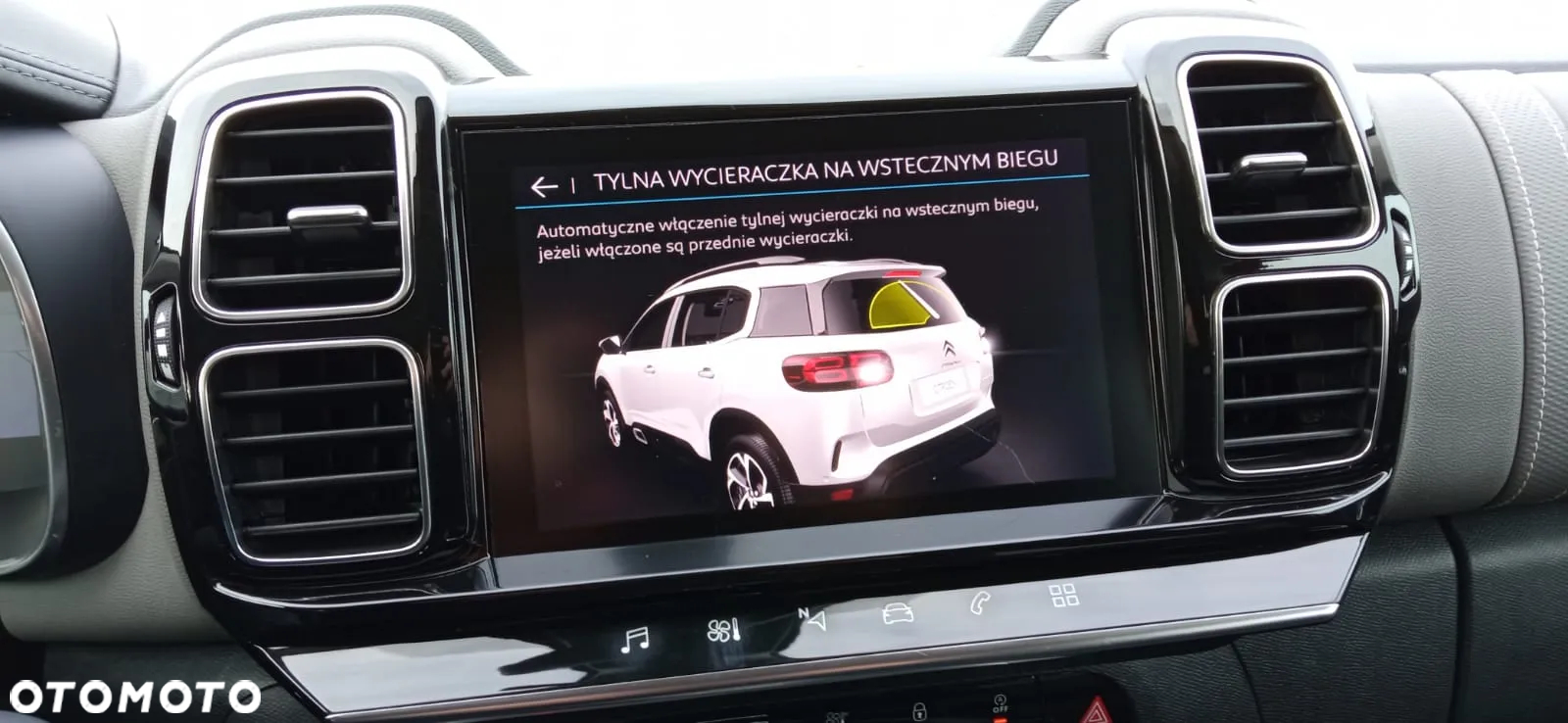 Citroën C5 Aircross 1.5 BlueHDi Shine - 16