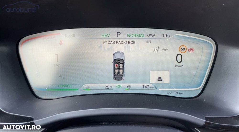 Byd Seal U DM-i Boost - 12