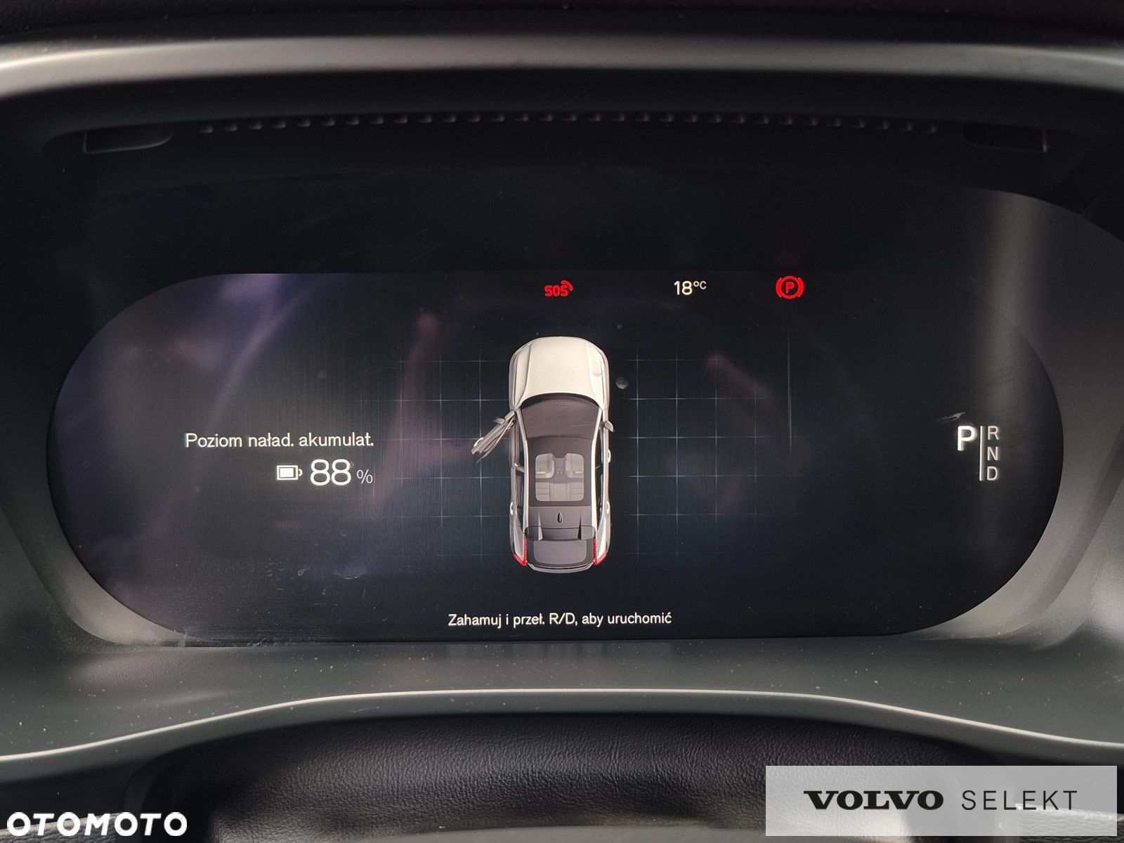 Volvo C40 - 15