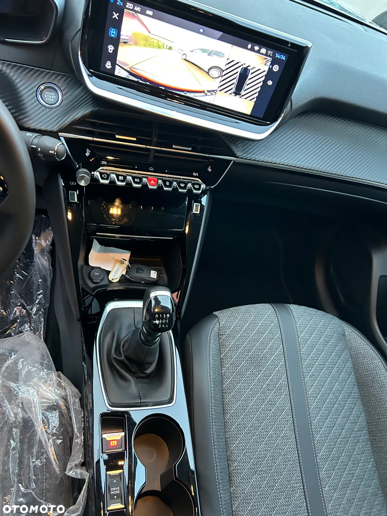 Peugeot 208 PureTech 100 Allure Pack - 7