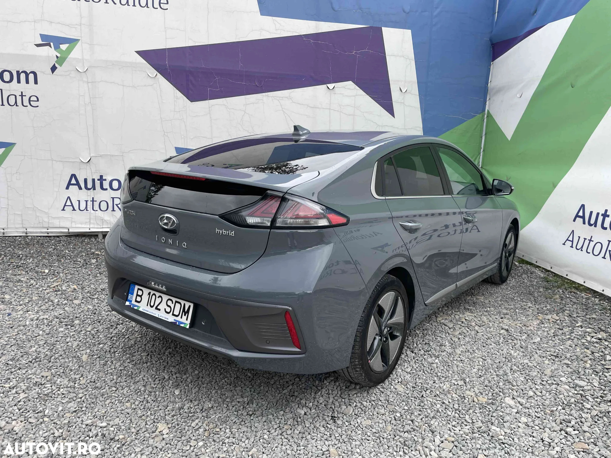 Hyundai IONIQ - 5