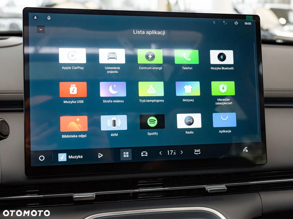 Geely Starray EM-i 1.5 PHEV Max - 23