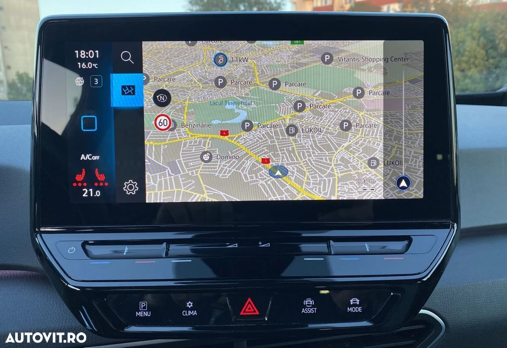 Volkswagen ID.3 Performance Upgrade Pure - 23